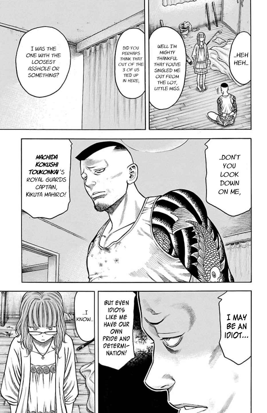 Chapter 81 - Page 23
