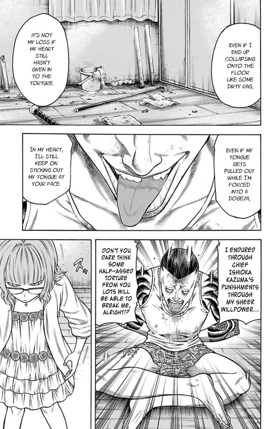 Chapter 81 - Page 25