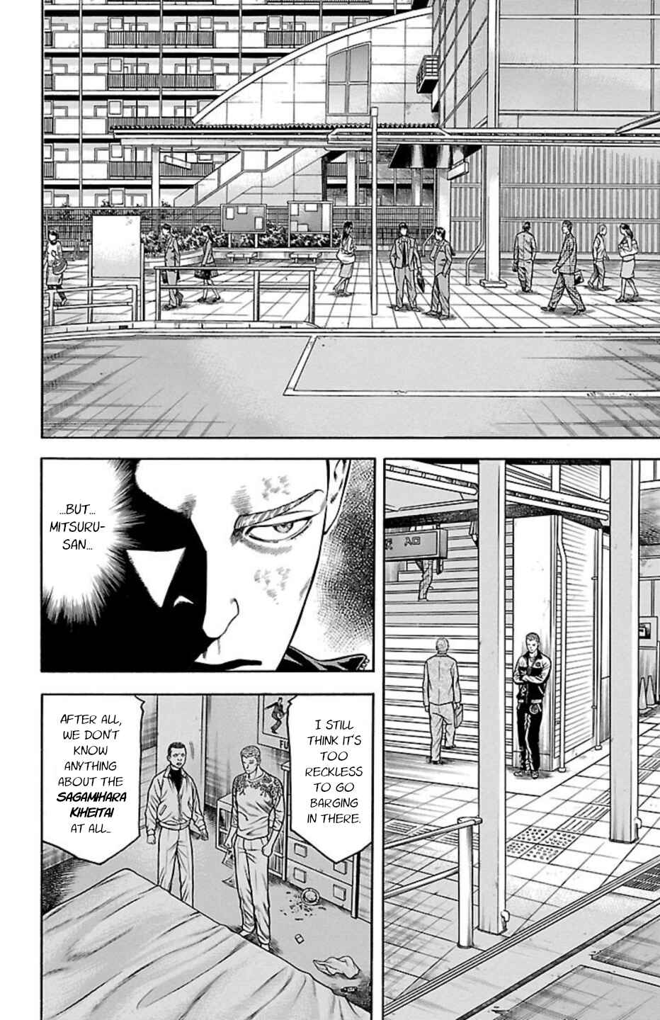 Chapter 81 - Page 36