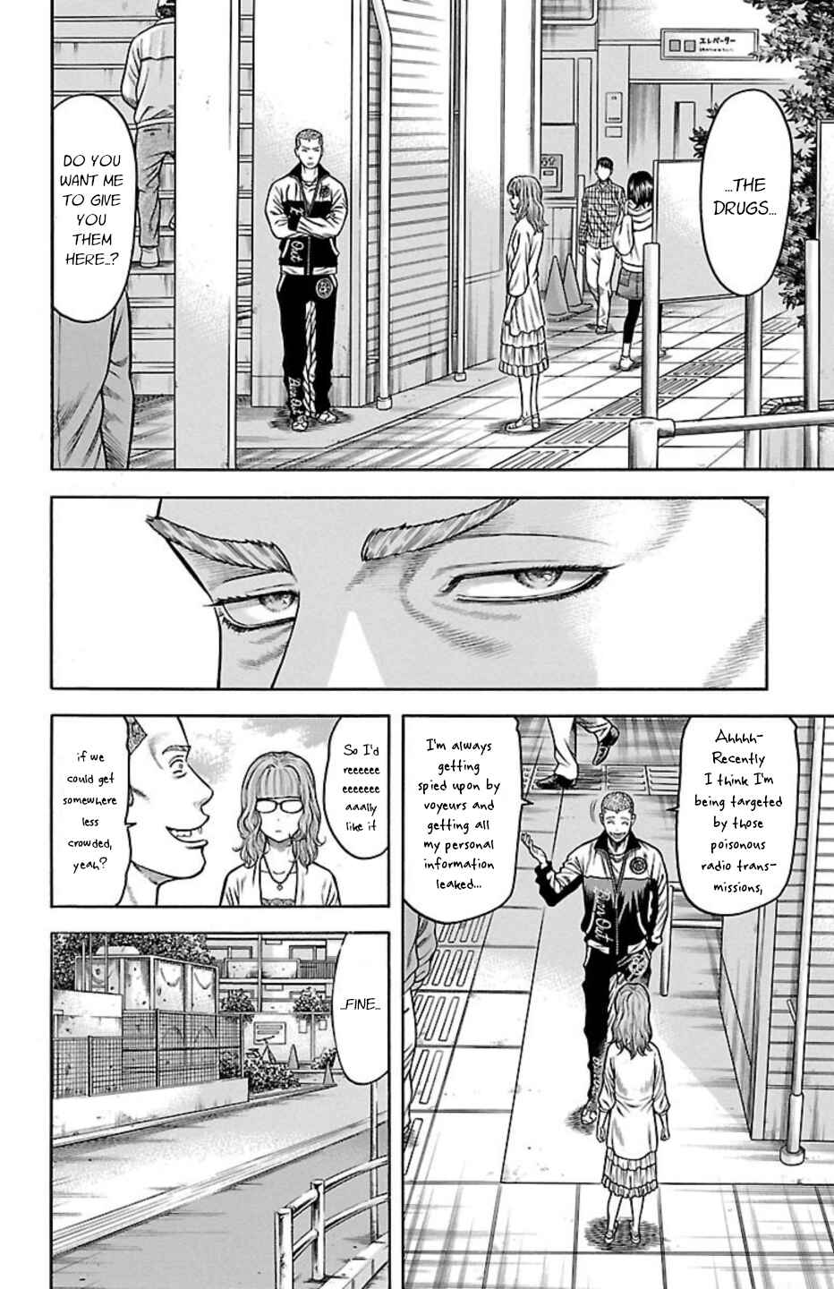 Chapter 81 - Page 40