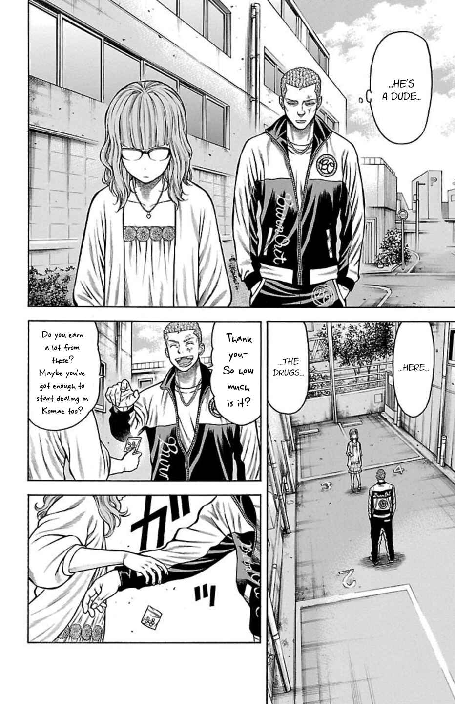 Chapter 81 - Page 42