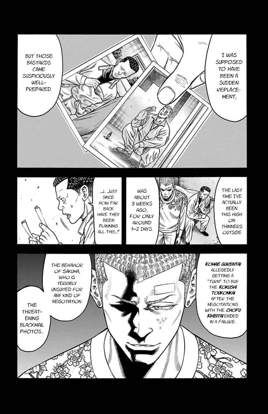 Chapter 81 - Page 8