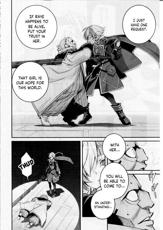 Chapter 12 - Page 6