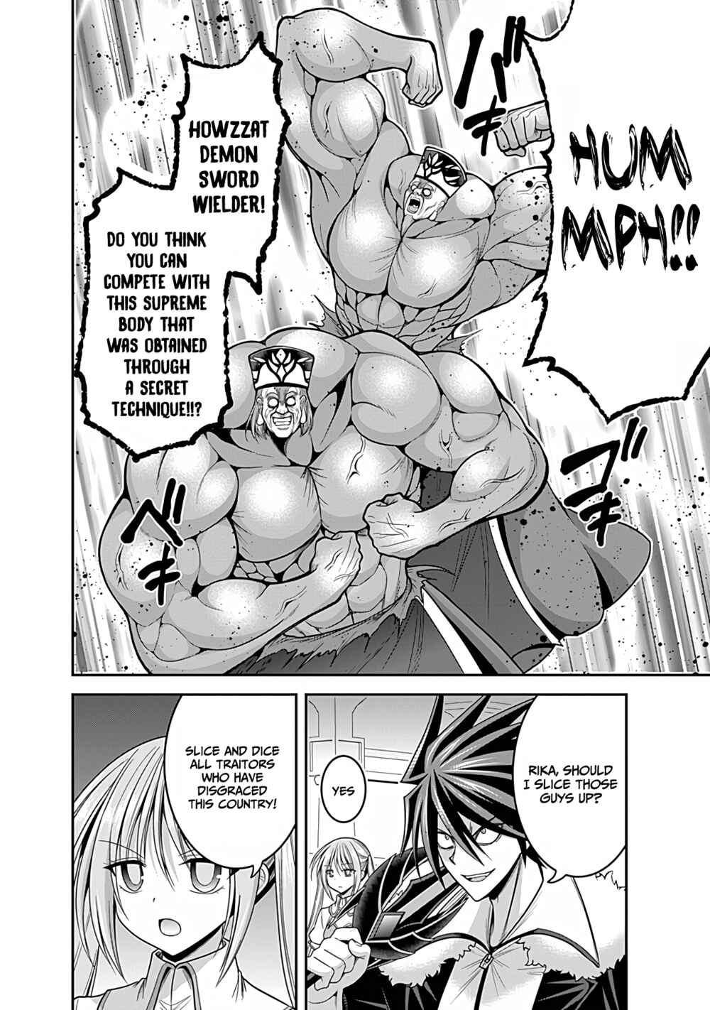 Chapter 31.2 - Page 2
