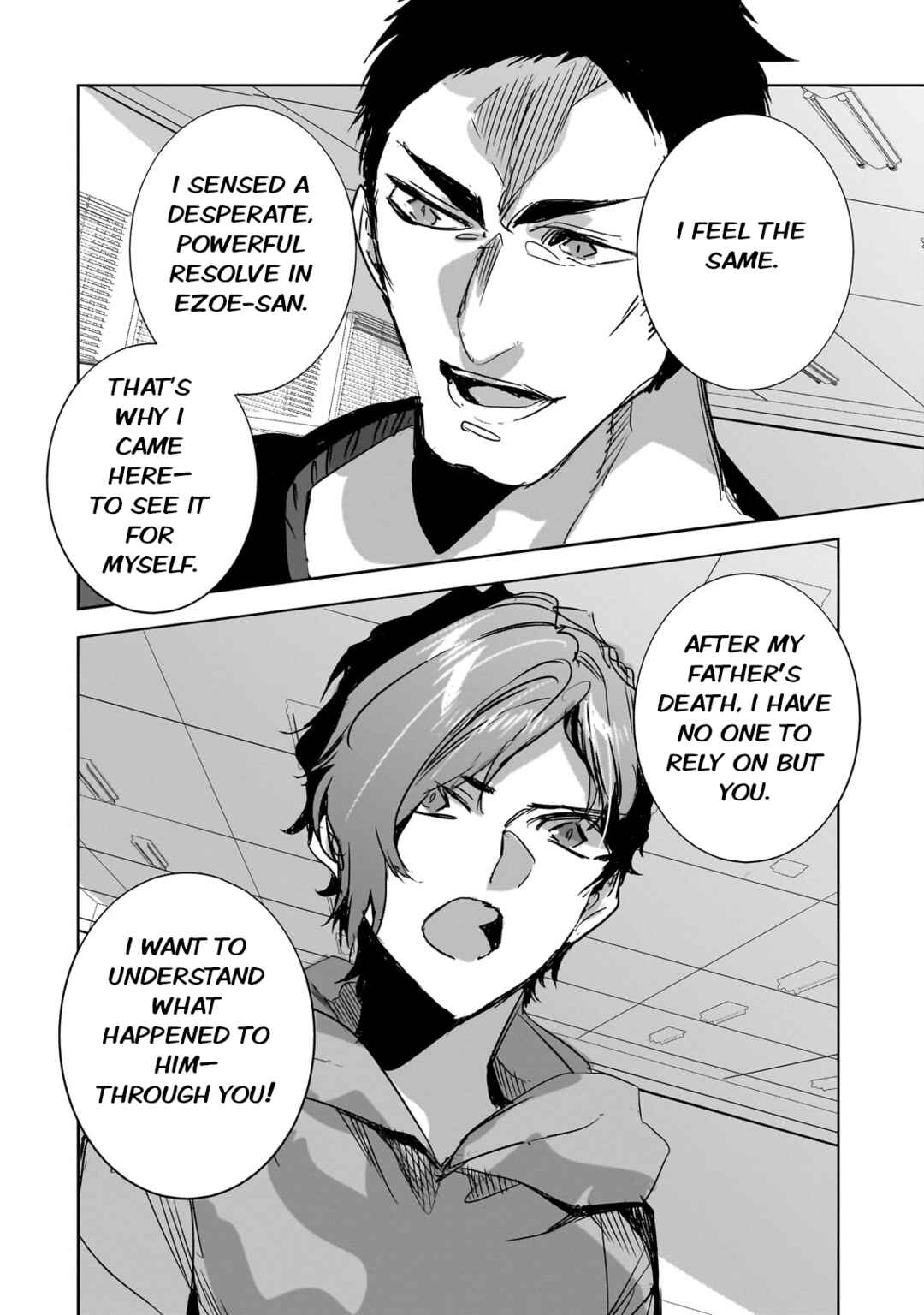 Chapter 31 - Page 20
