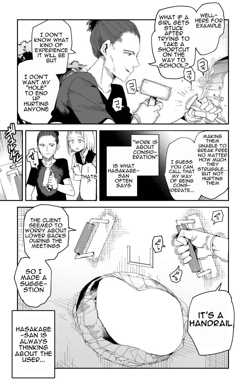 Chapter 11 - Page 3