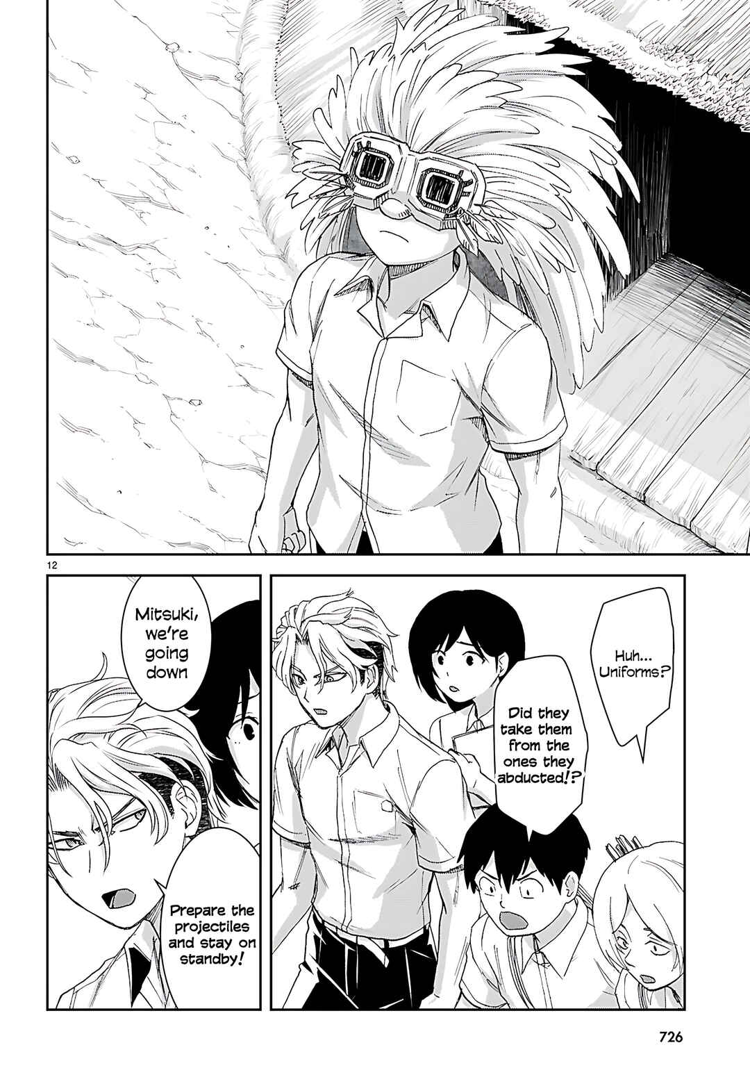 Chapter 46 - Page 14