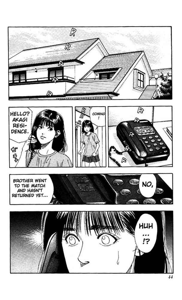 Chapter 145 - Page 17
