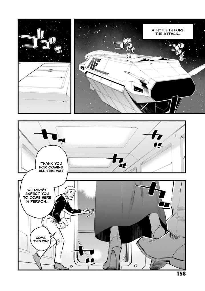 Chapter 18 - Page 11