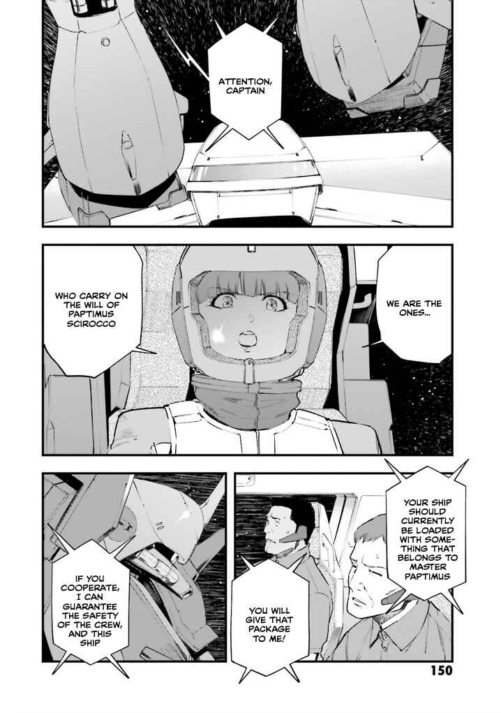 Chapter 18 - Page 3