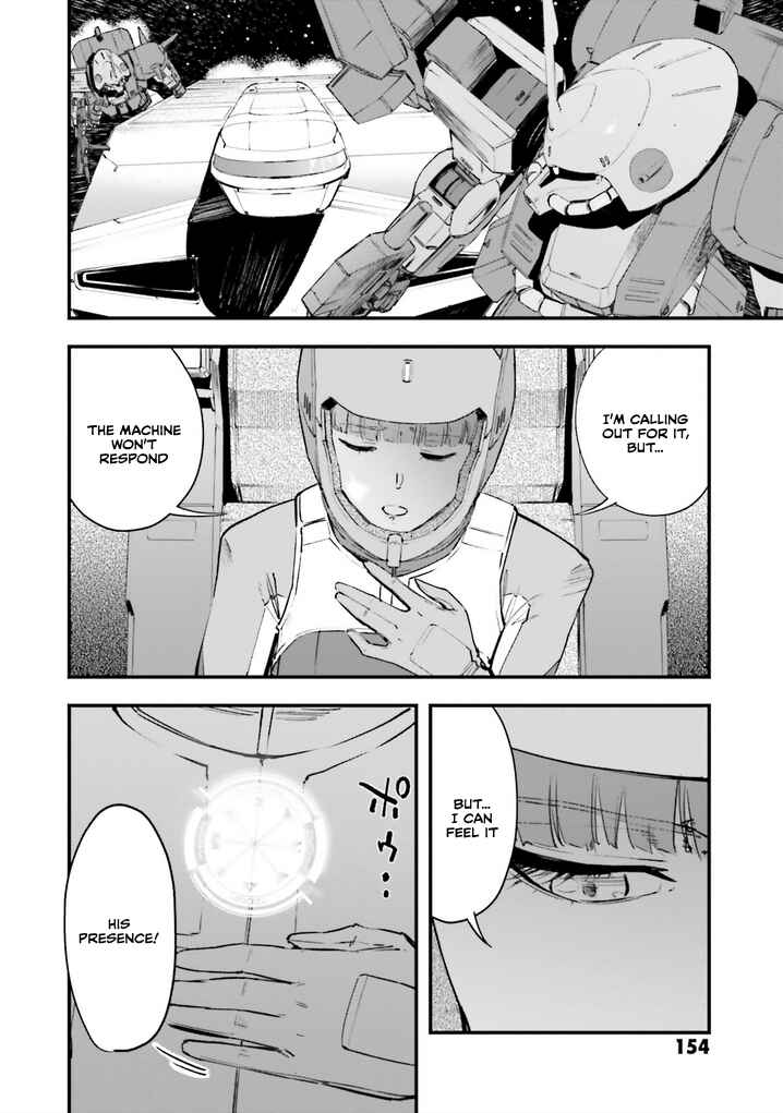 Chapter 18 - Page 7