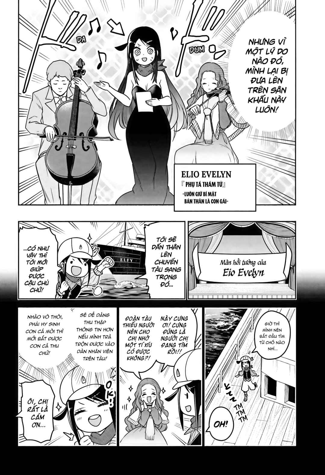 Chapter 7 - Page 11