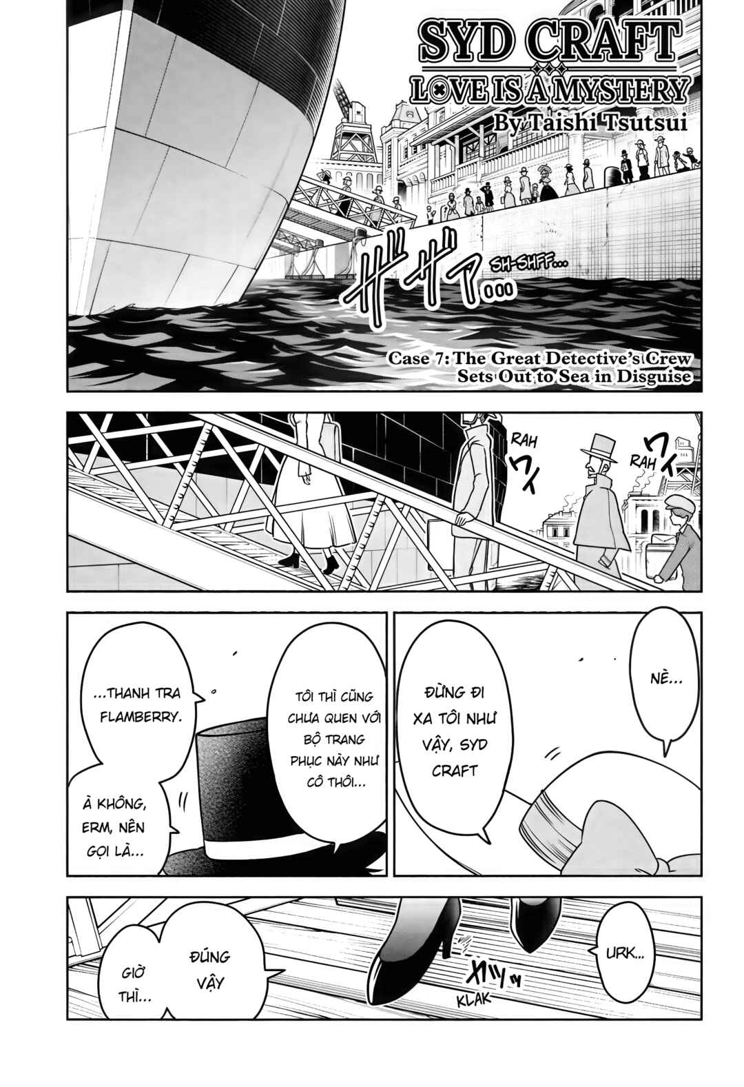 Chapter 7 - Page 2