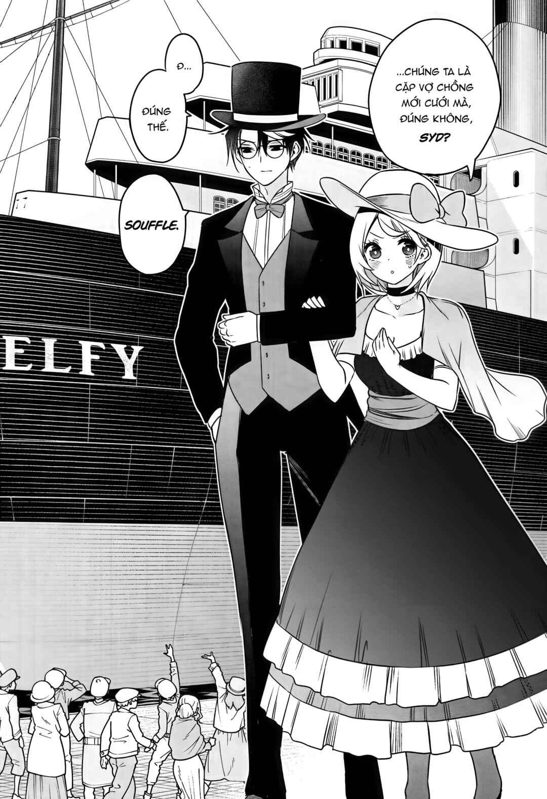 Chapter 7 - Page 3