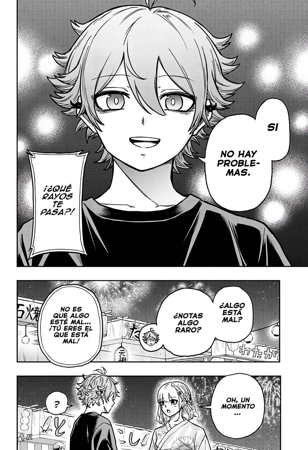 Chapter 45 - Page 4