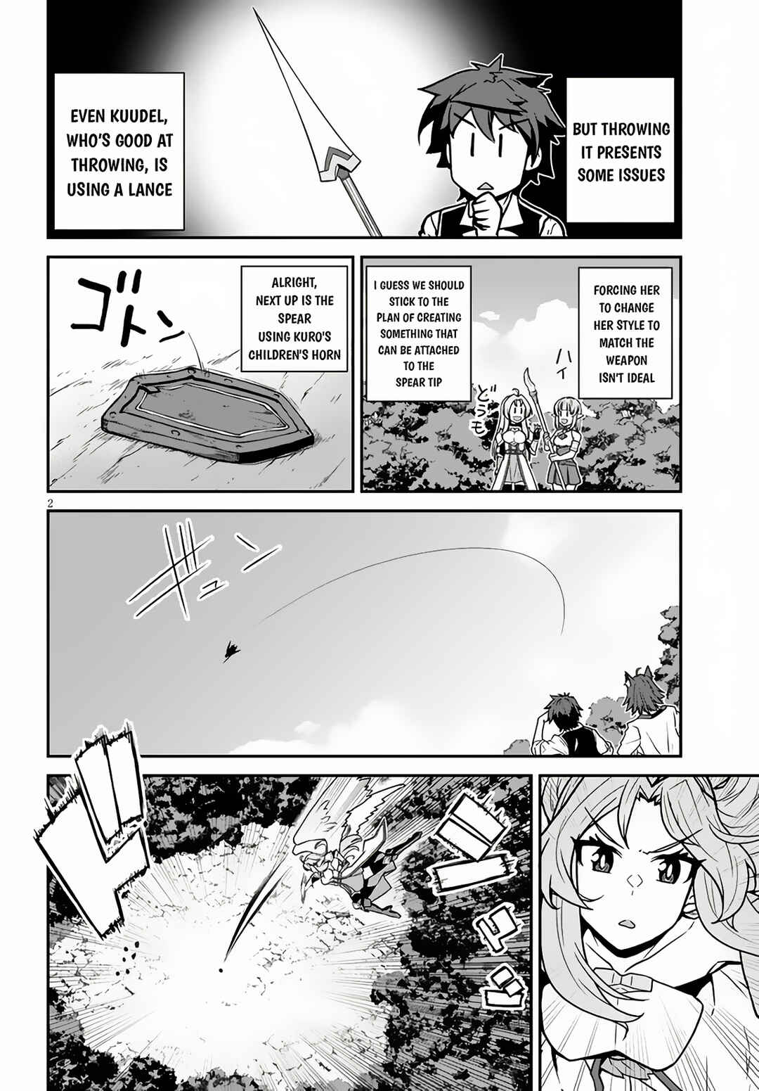 Chapter 246 - Page 3