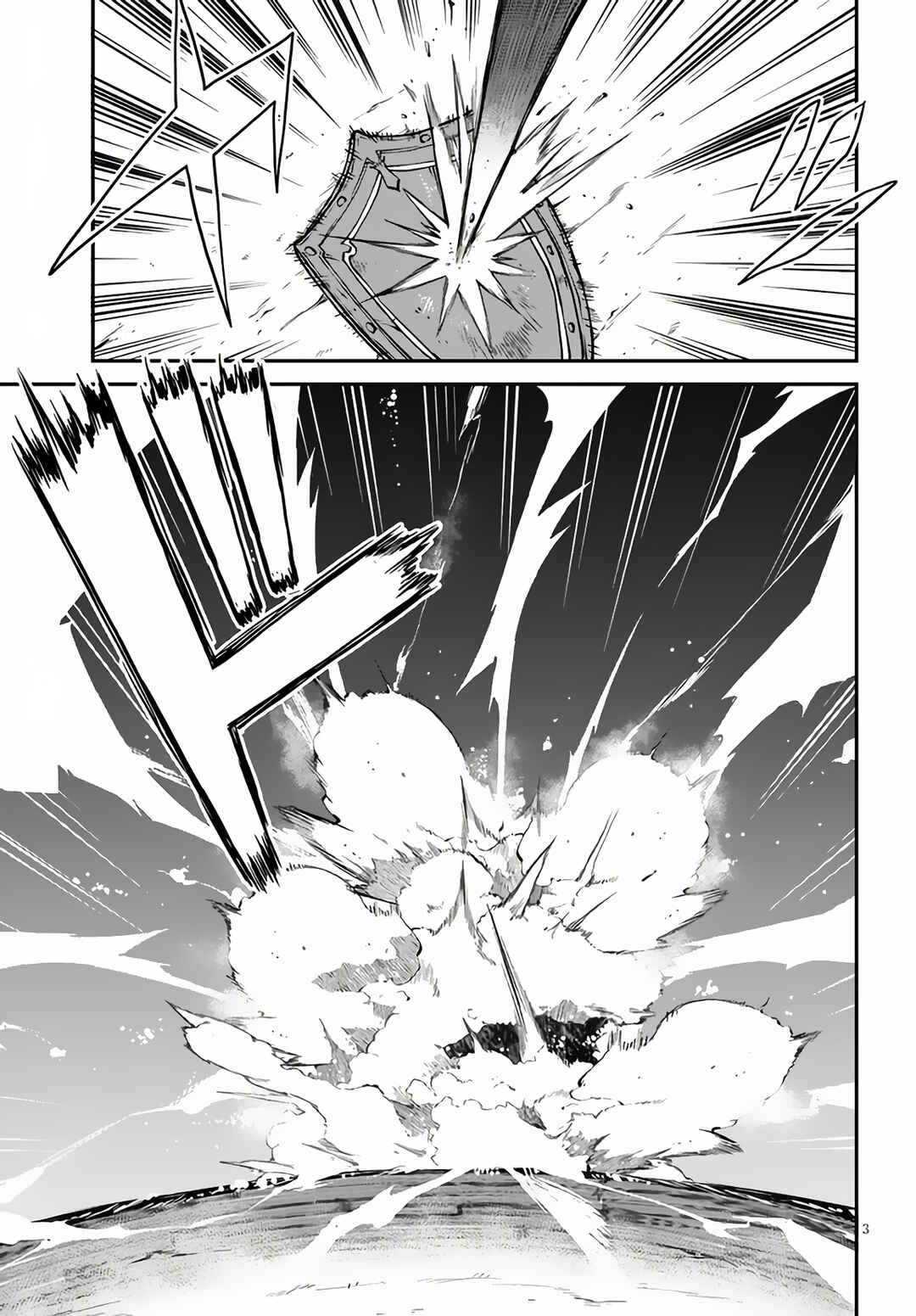 Chapter 246 - Page 4