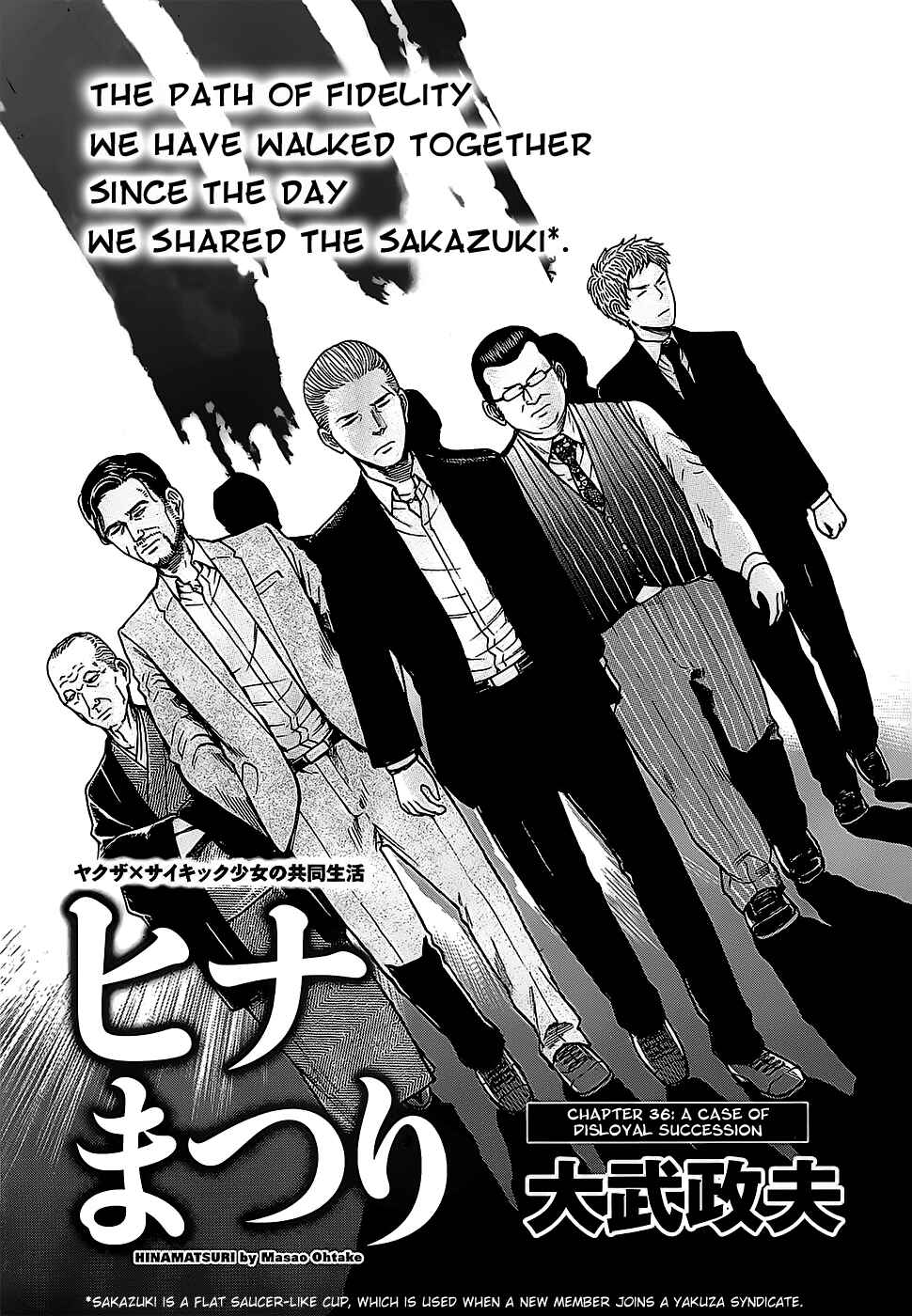 Chapter 36 - Page 1