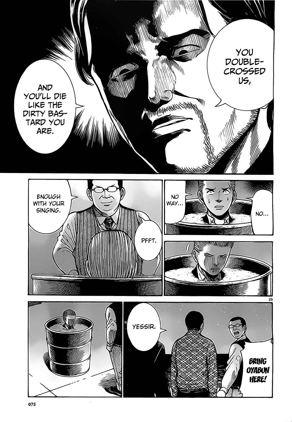 Chapter 36 - Page 25