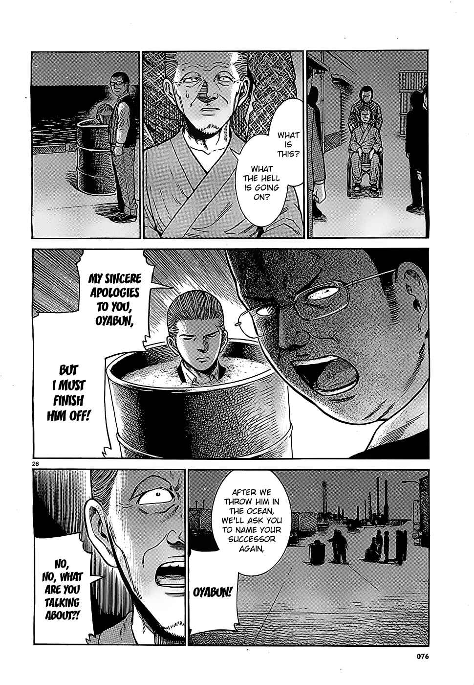 Chapter 36 - Page 26