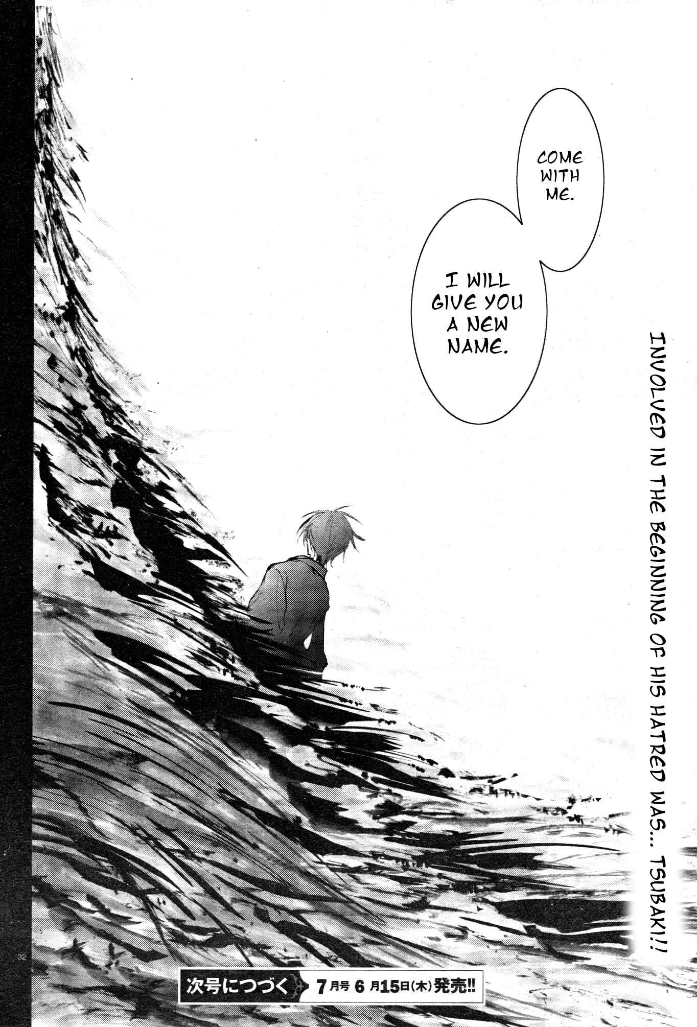 Chapter 62 - Page 31