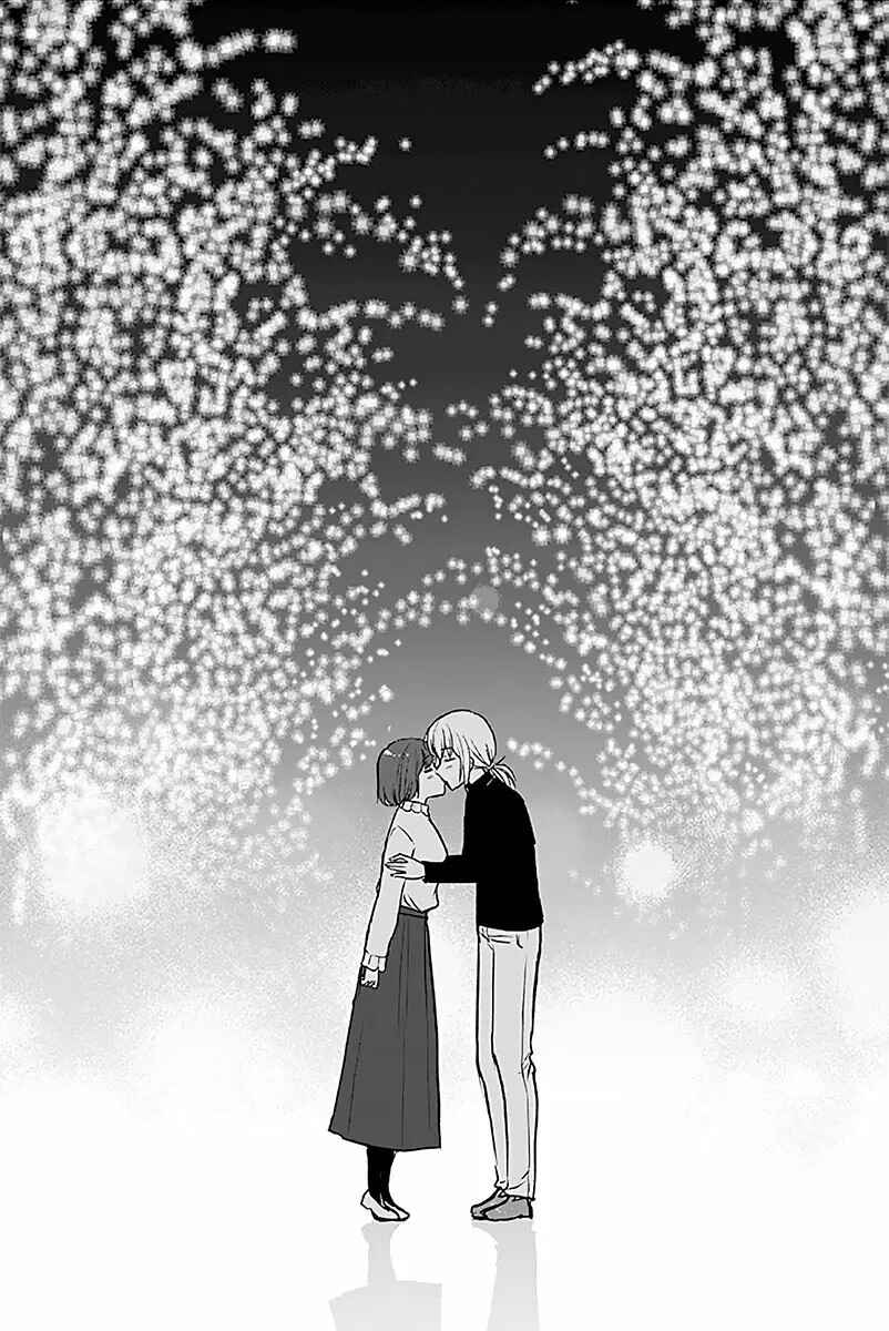Chapter 600 - Page 2