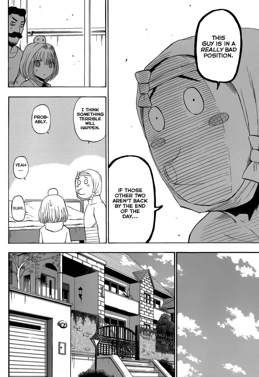 Chapter 221 - Page 13