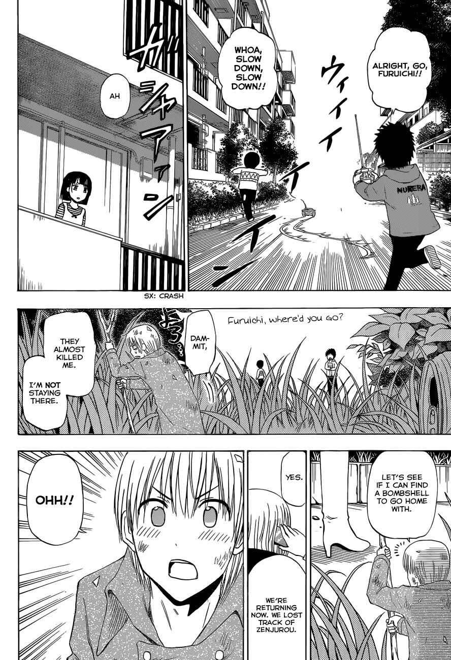 Chapter 221 - Page 19