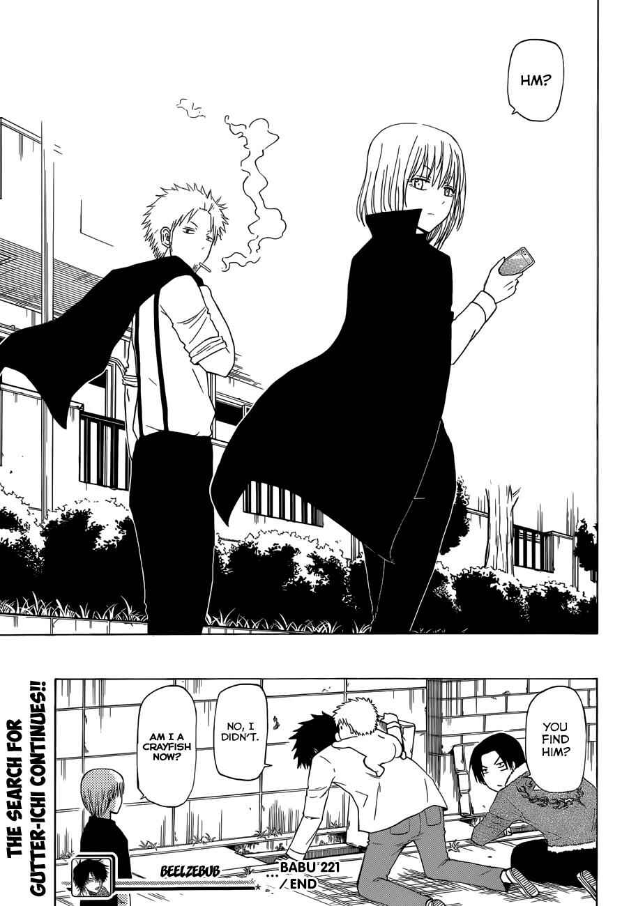 Chapter 221 - Page 20