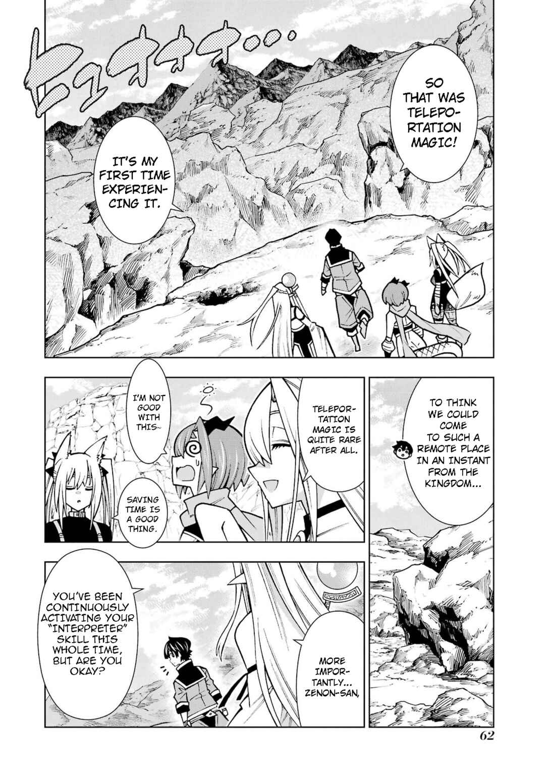 Chapter 2 - Page 3