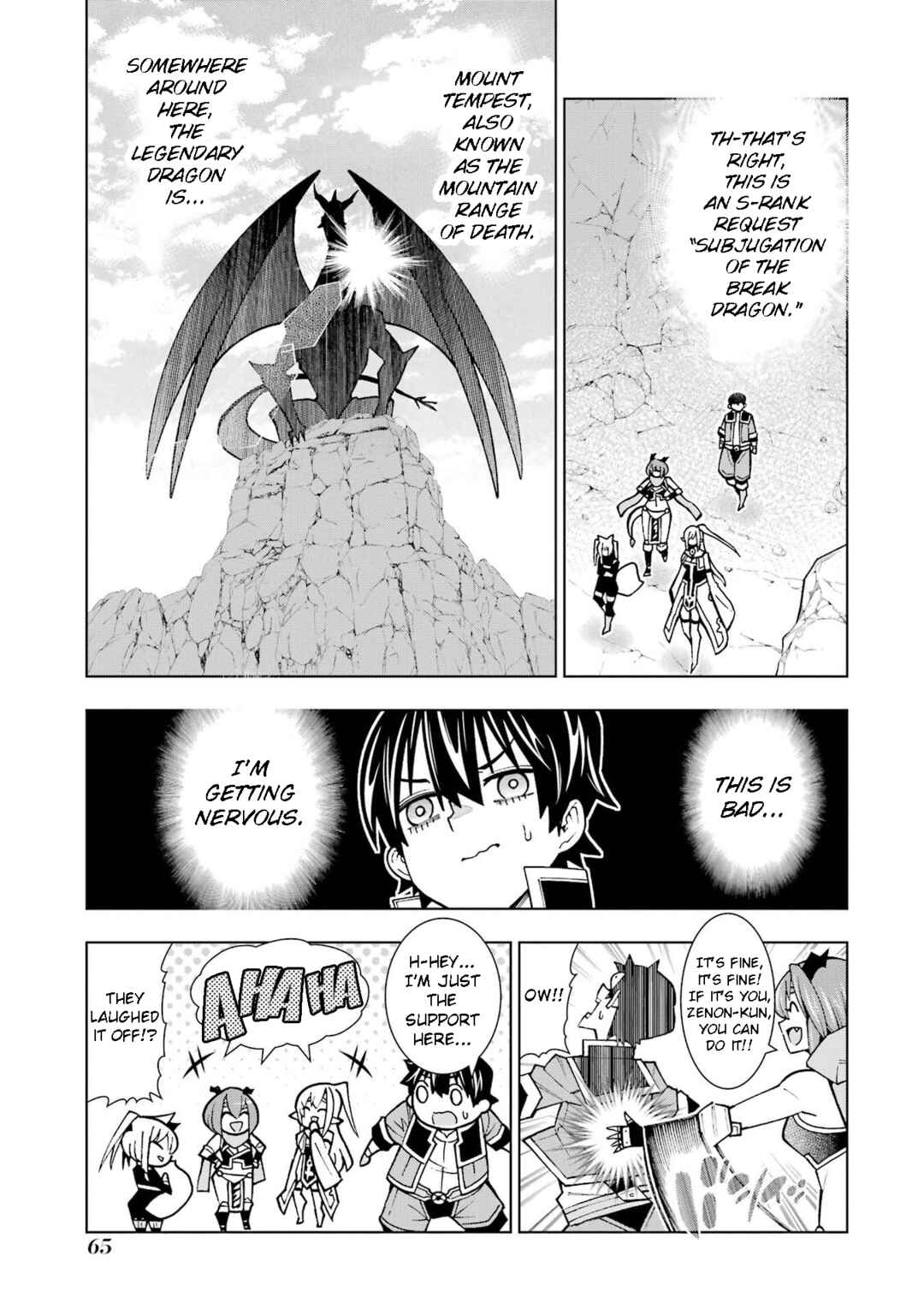 Chapter 2 - Page 6