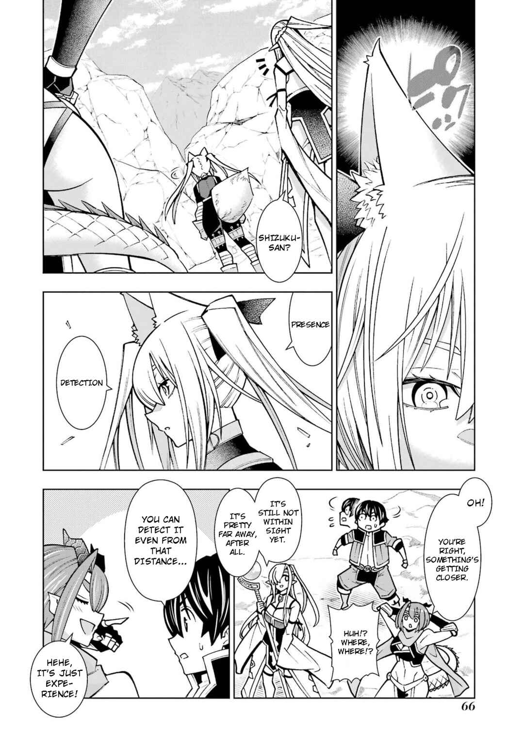 Chapter 2 - Page 7