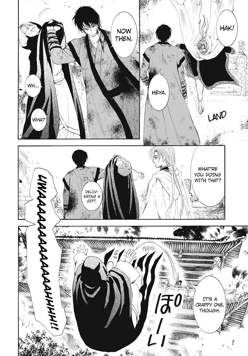 Chapter 176 - Page 4