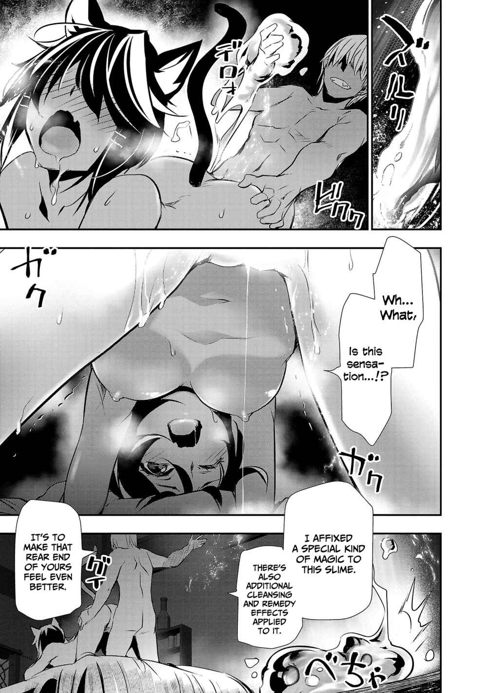 Chapter 22 - Page 4