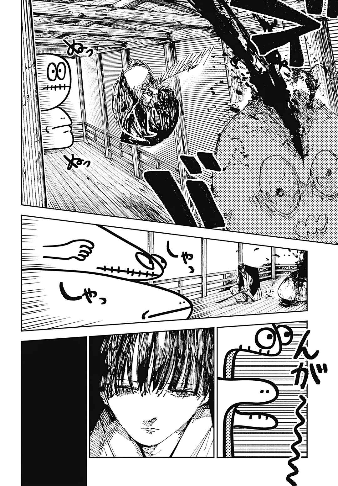 Chapter 1.5 - Page 21