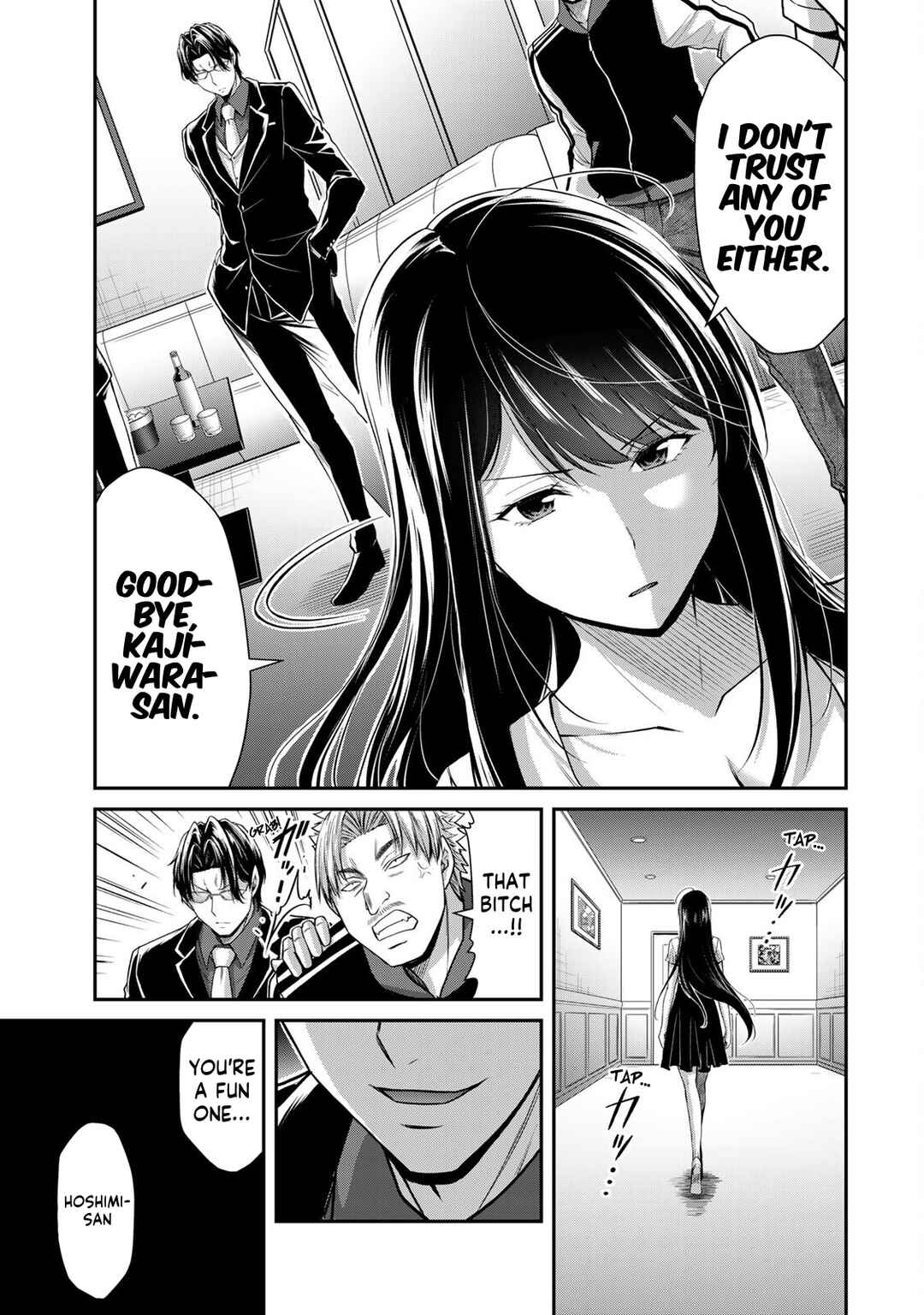Chapter 107 - Page 13
