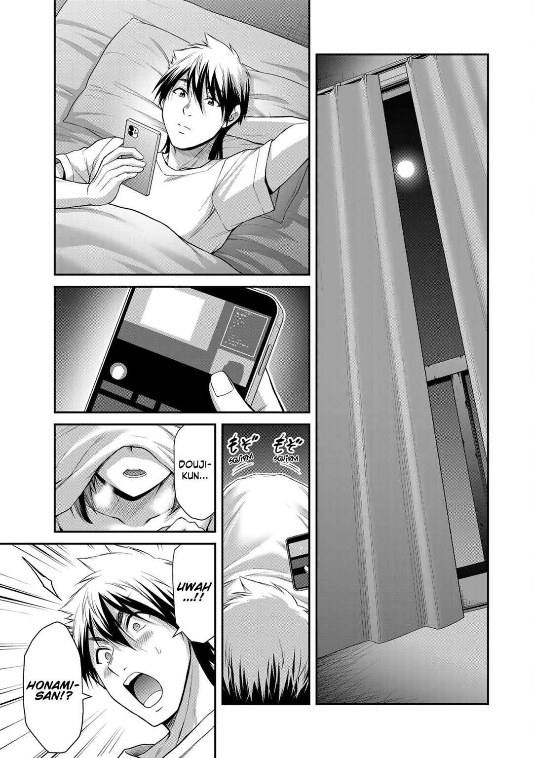 Chapter 107 - Page 19