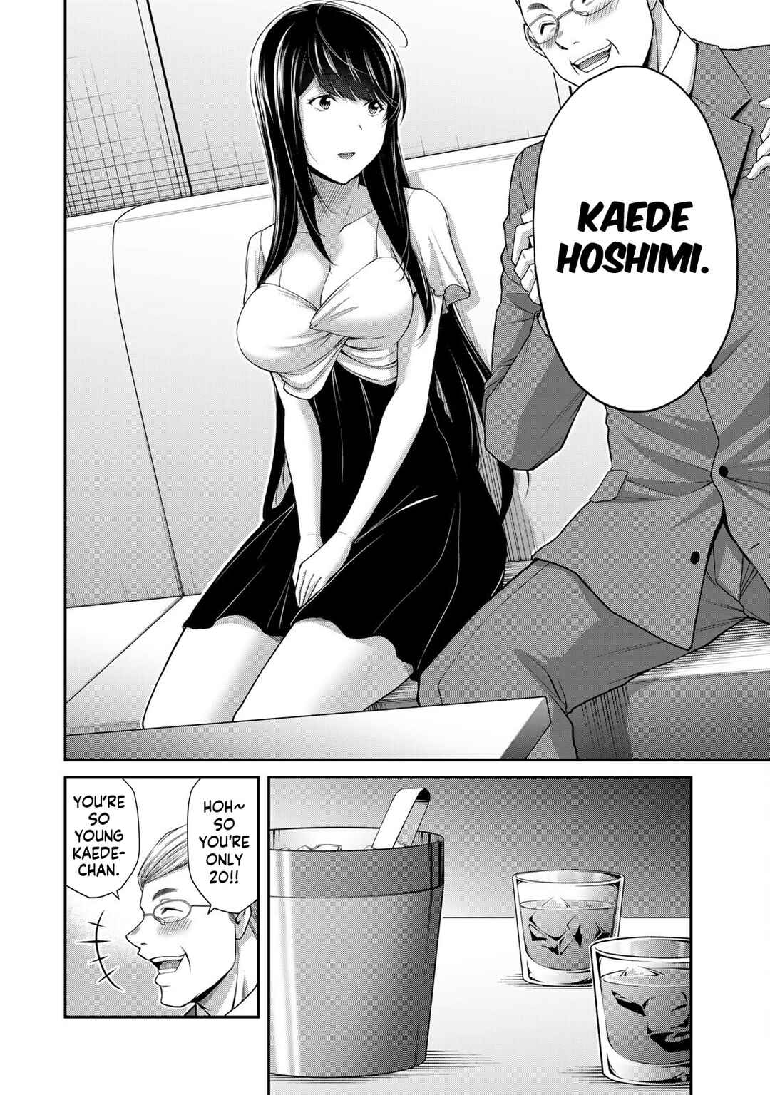 Chapter 107 - Page 6