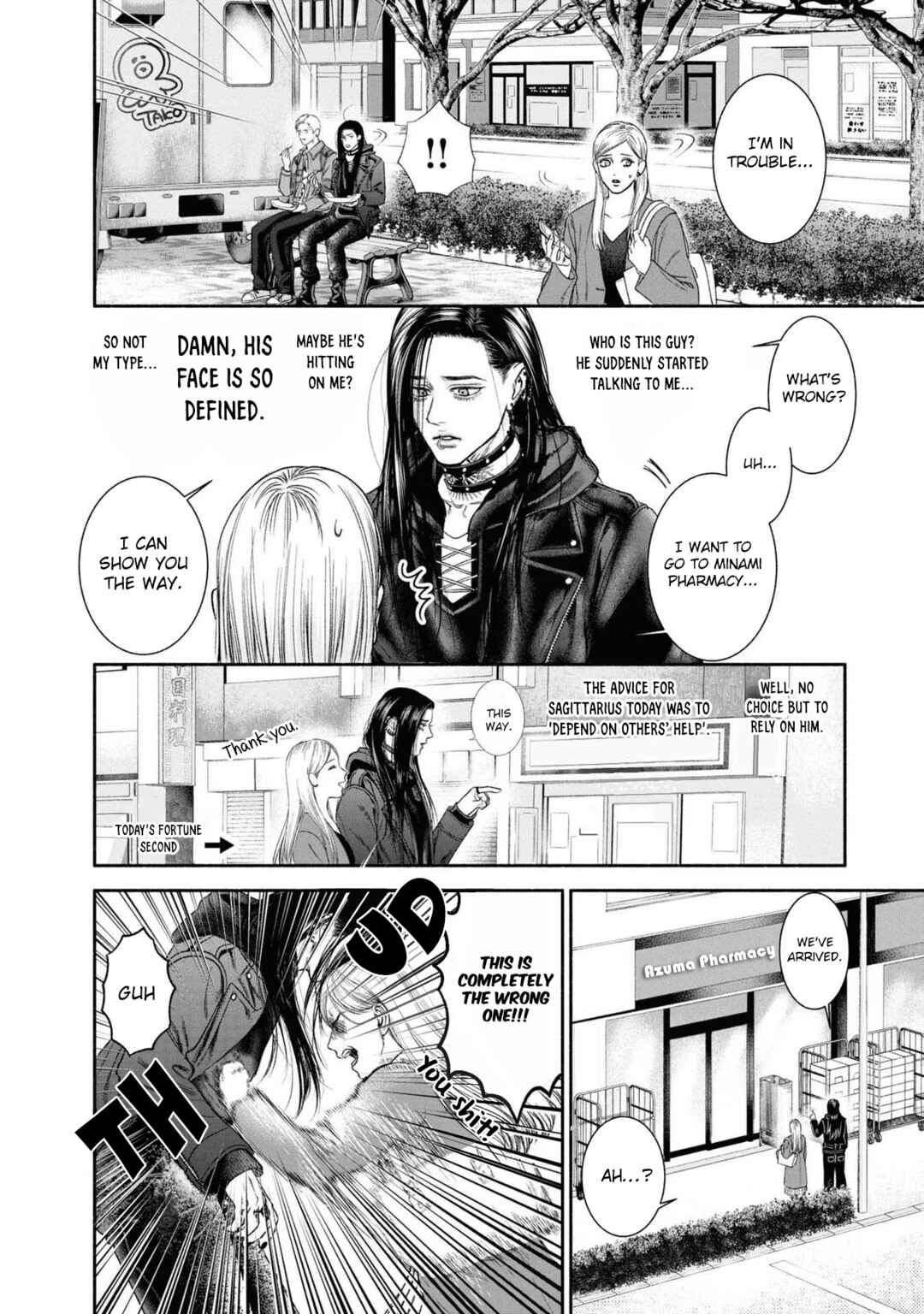 Chapter 15 - Page 2
