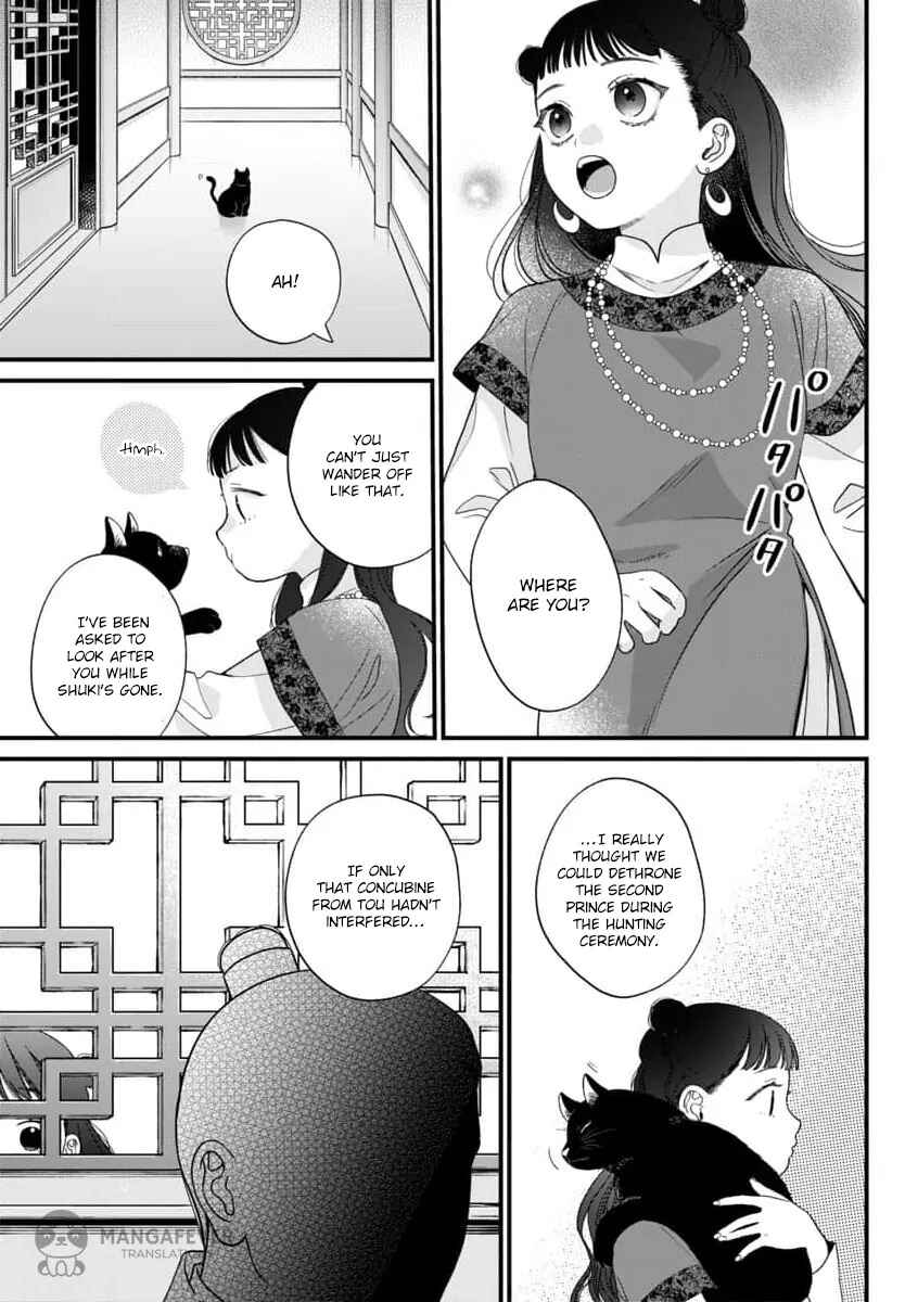 Chapter 10 - Page 11