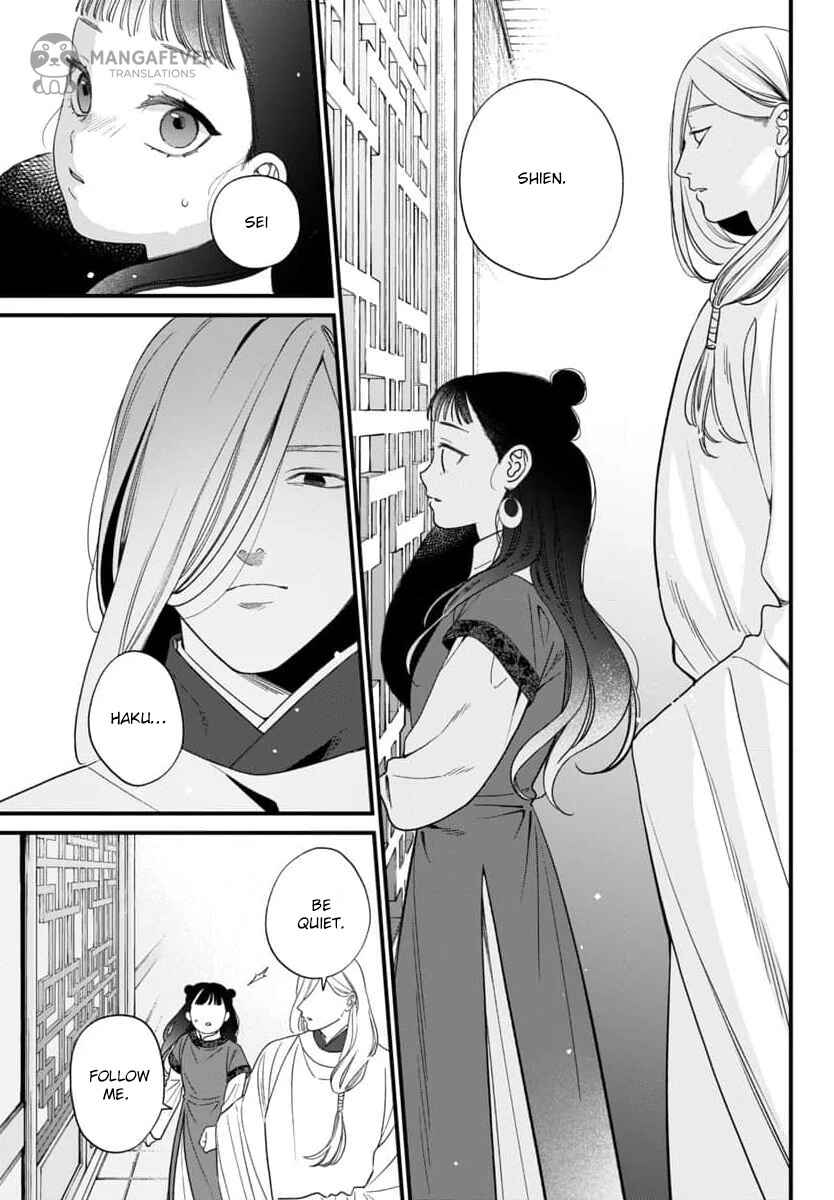 Chapter 10 - Page 13