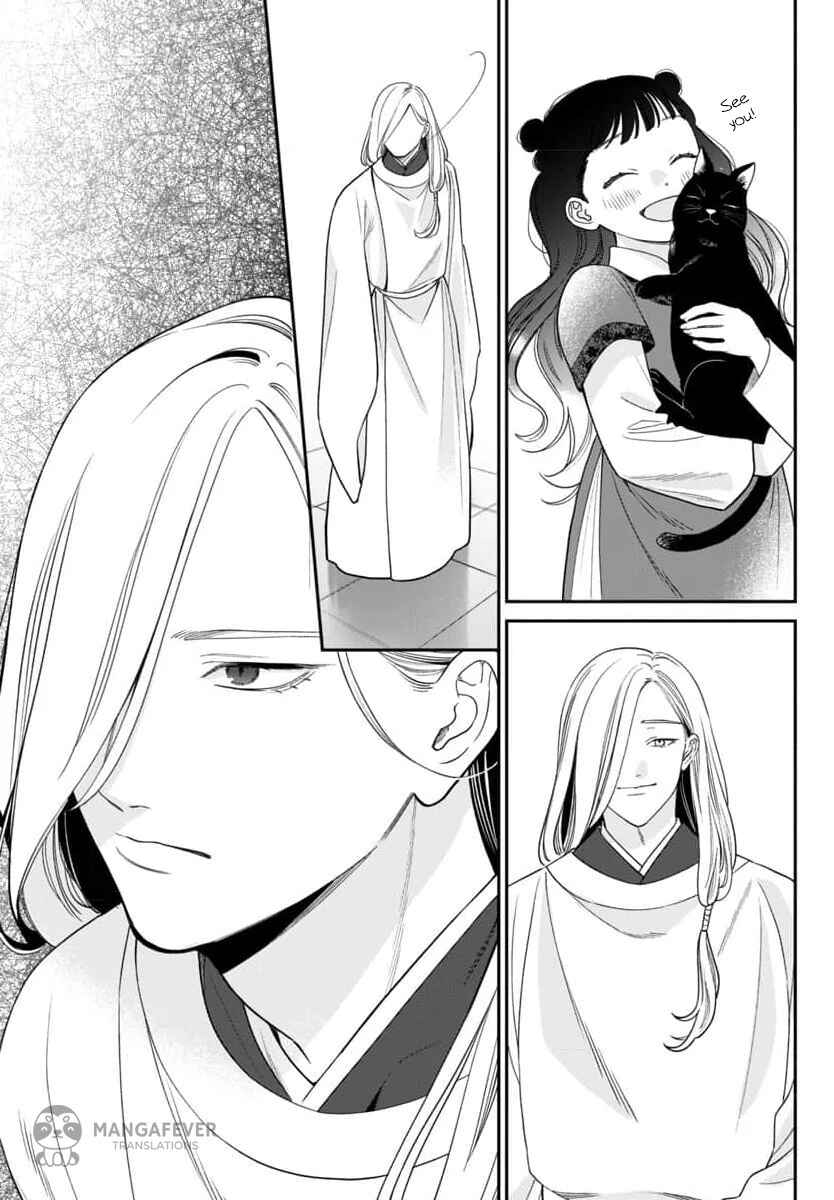 Chapter 10 - Page 17