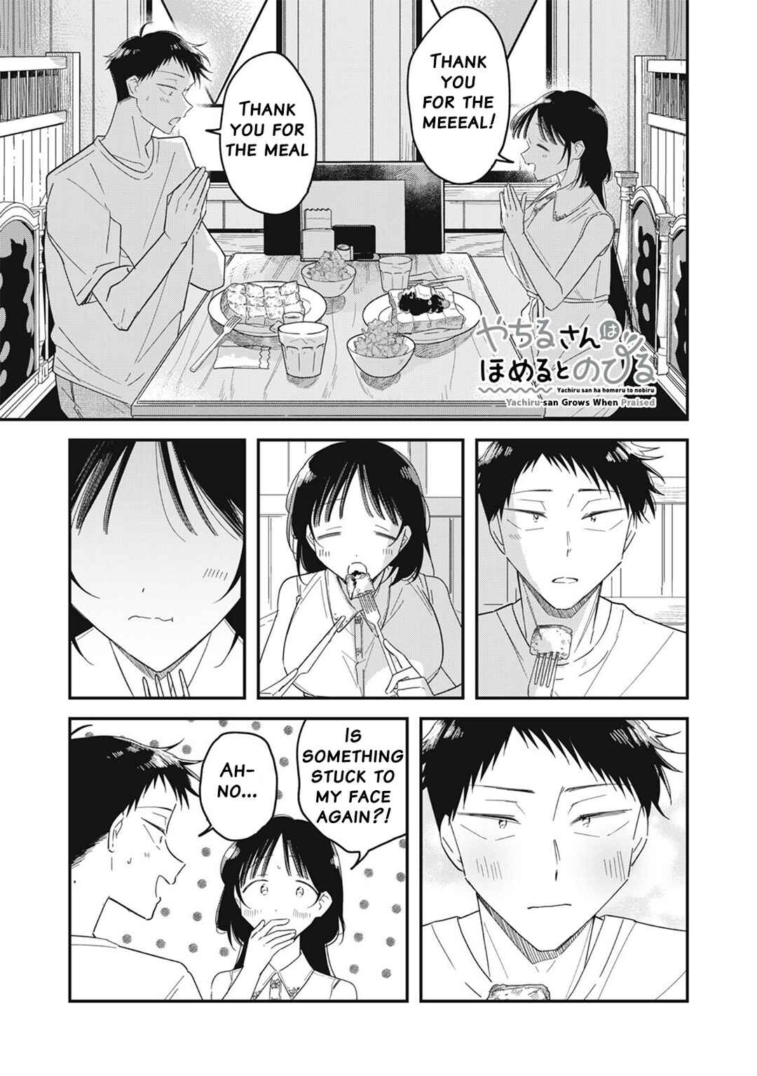 Chapter 15.2 - Page 1