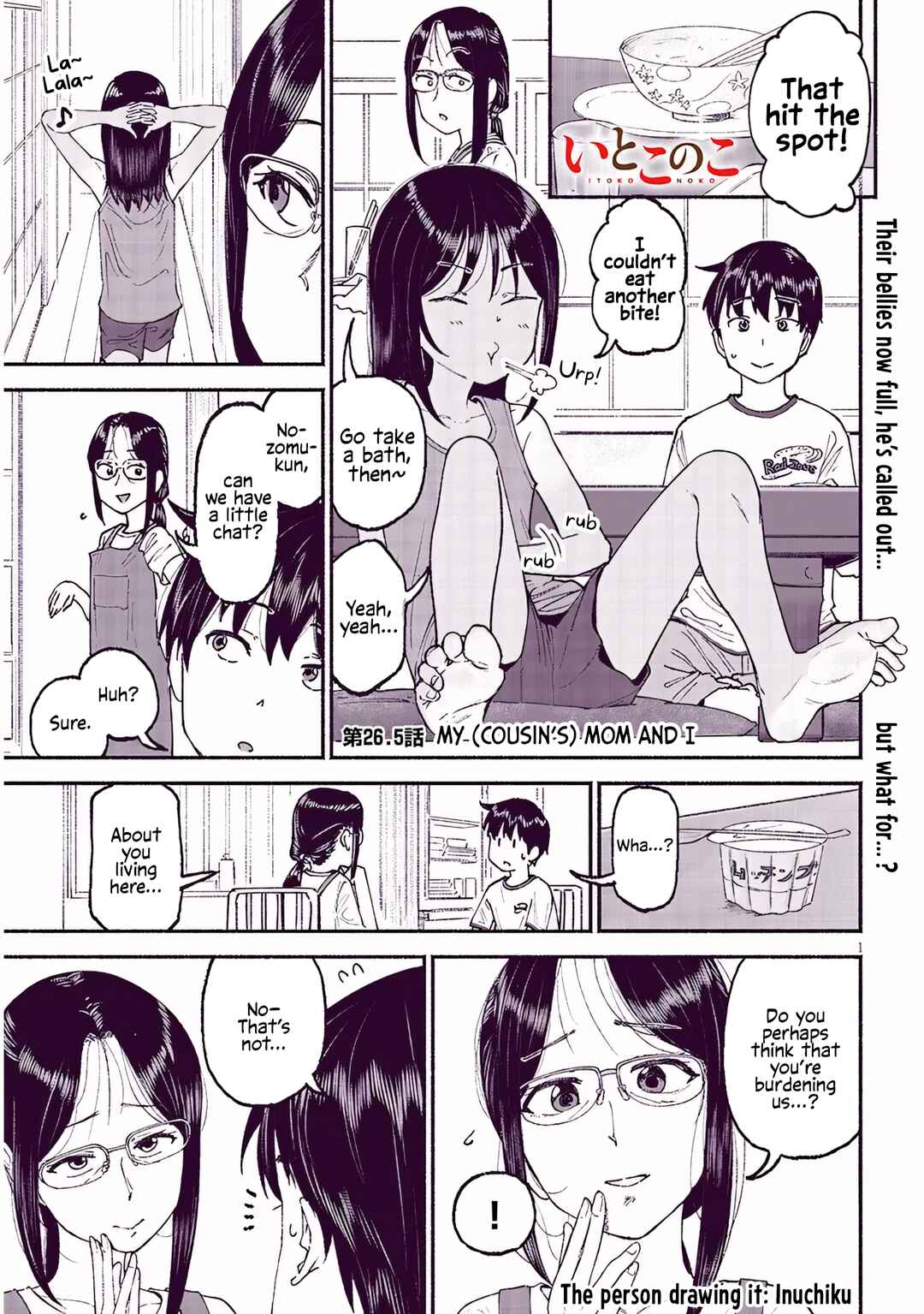 Chapter 26.5 - Page 1