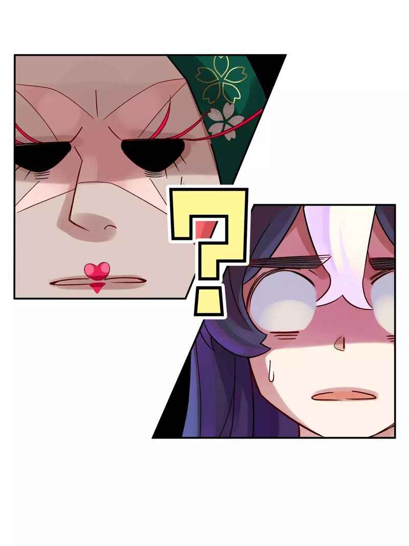 Chapter 3 - Page 13