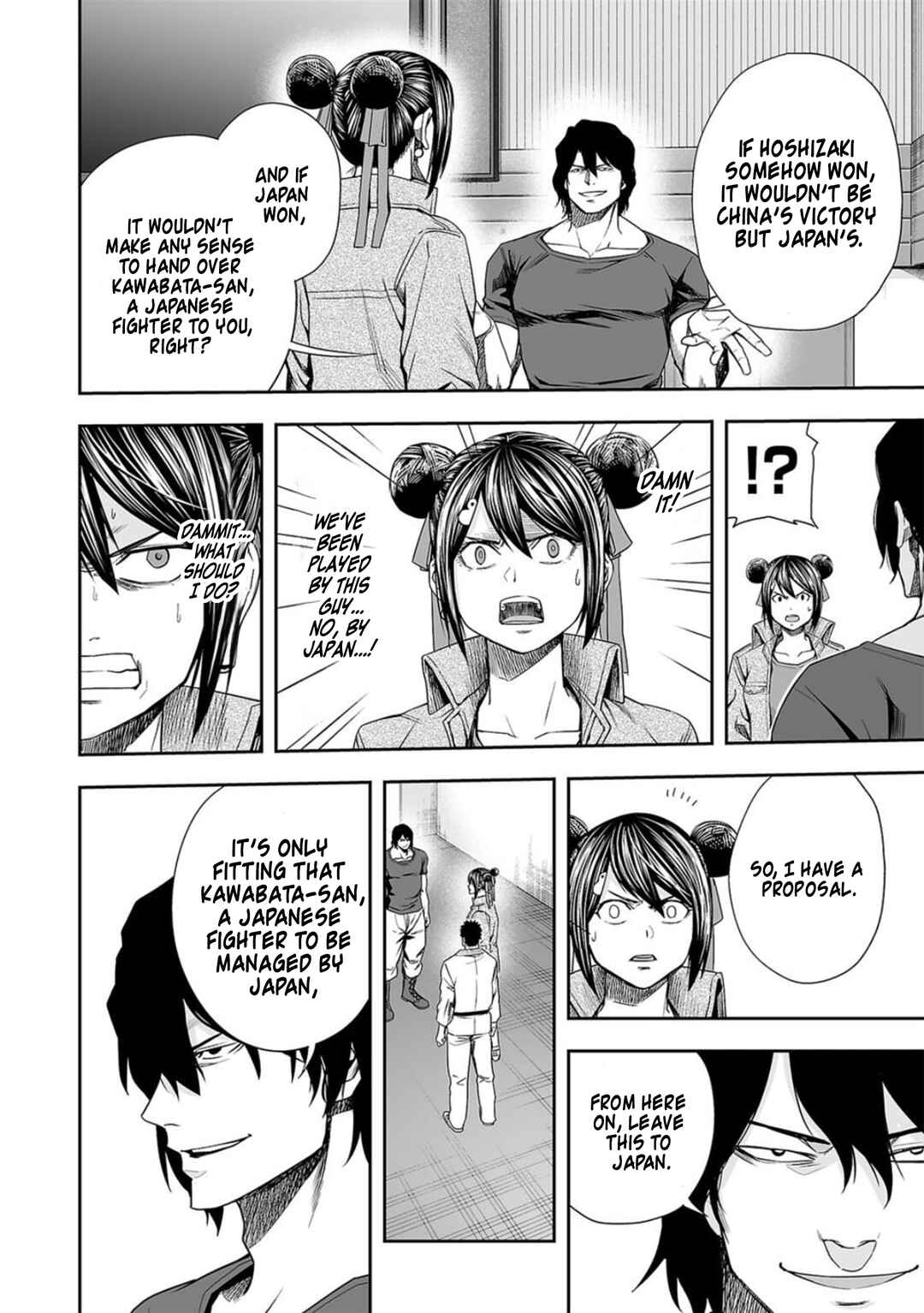 Chapter 93 - Page 12