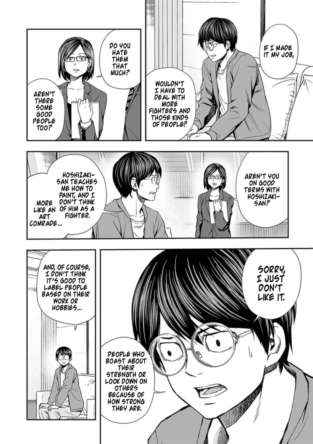 Chapter 93 - Page 16