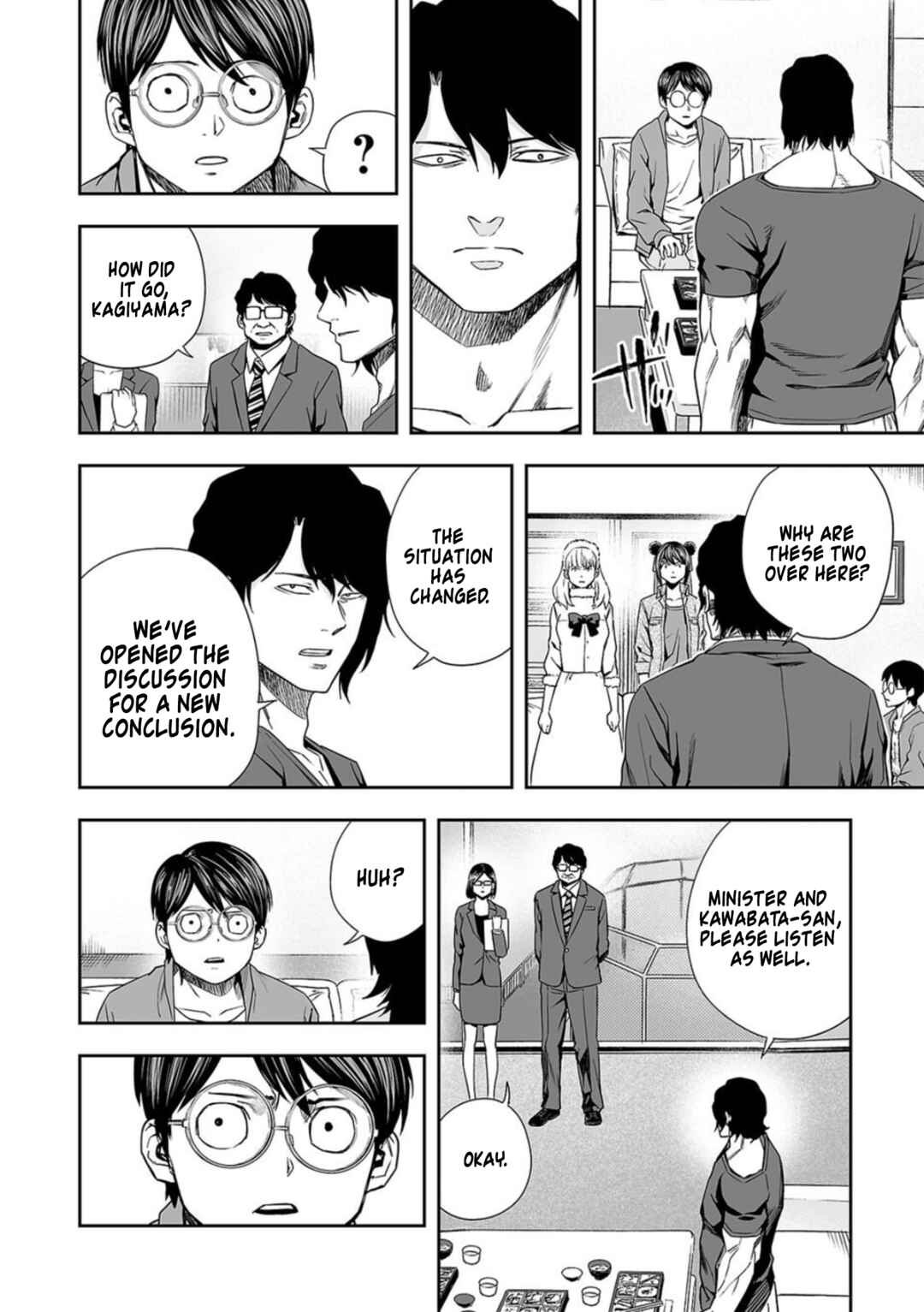 Chapter 93 - Page 18