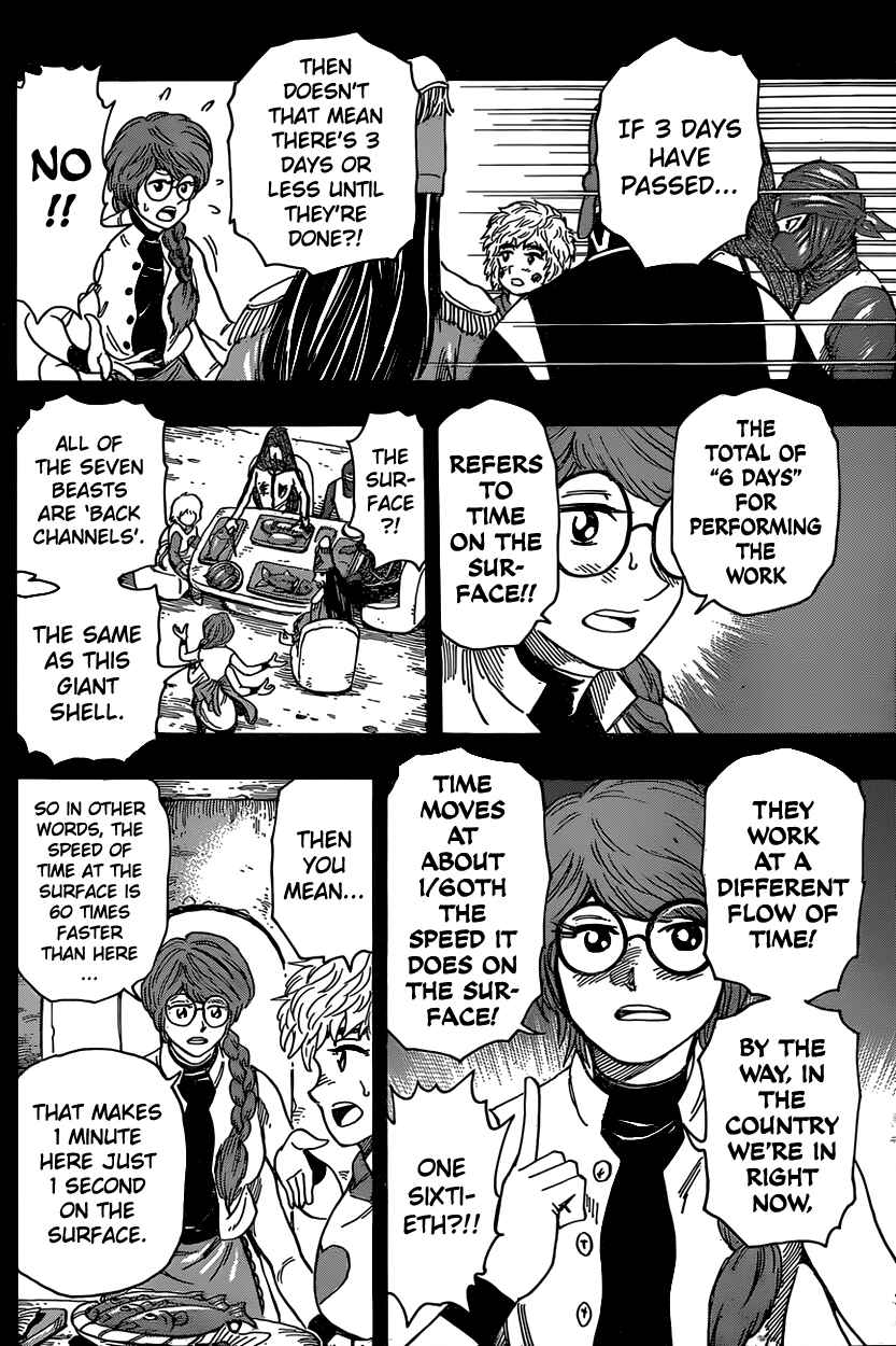 Chapter 347 - Page 12