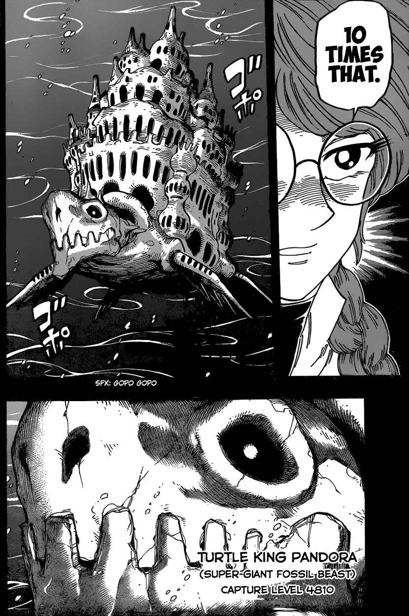 Chapter 347 - Page 14